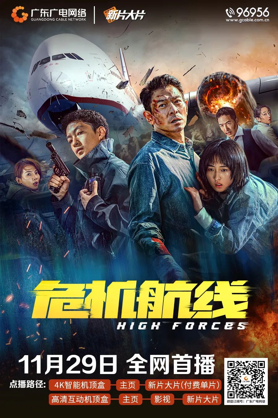 640?wx_fmt=jpeg 图片