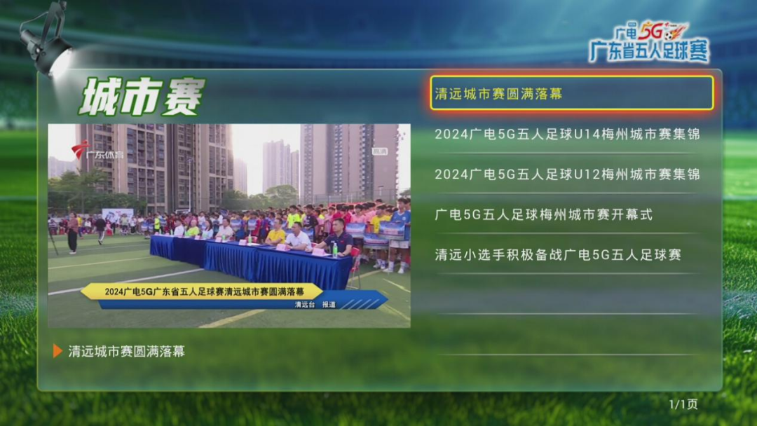 640?wx_fmt=png&from=appmsg 图片