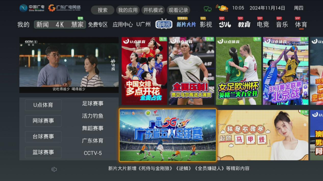 640?wx_fmt=png&from=appmsg 图片
