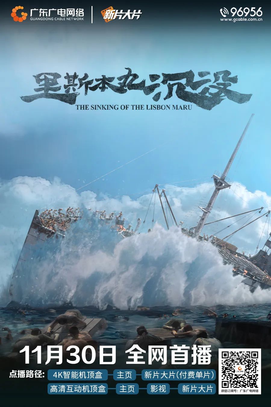 640?wx_fmt=jpeg 图片