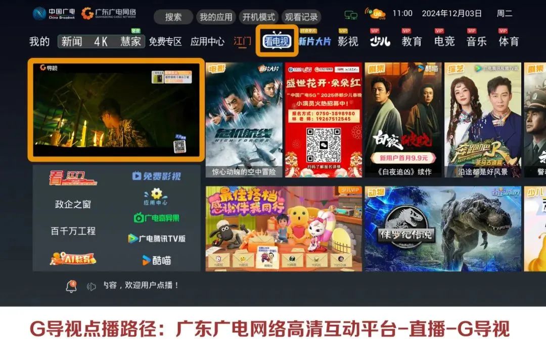640?wx_fmt=jpeg&from=appmsg 图片