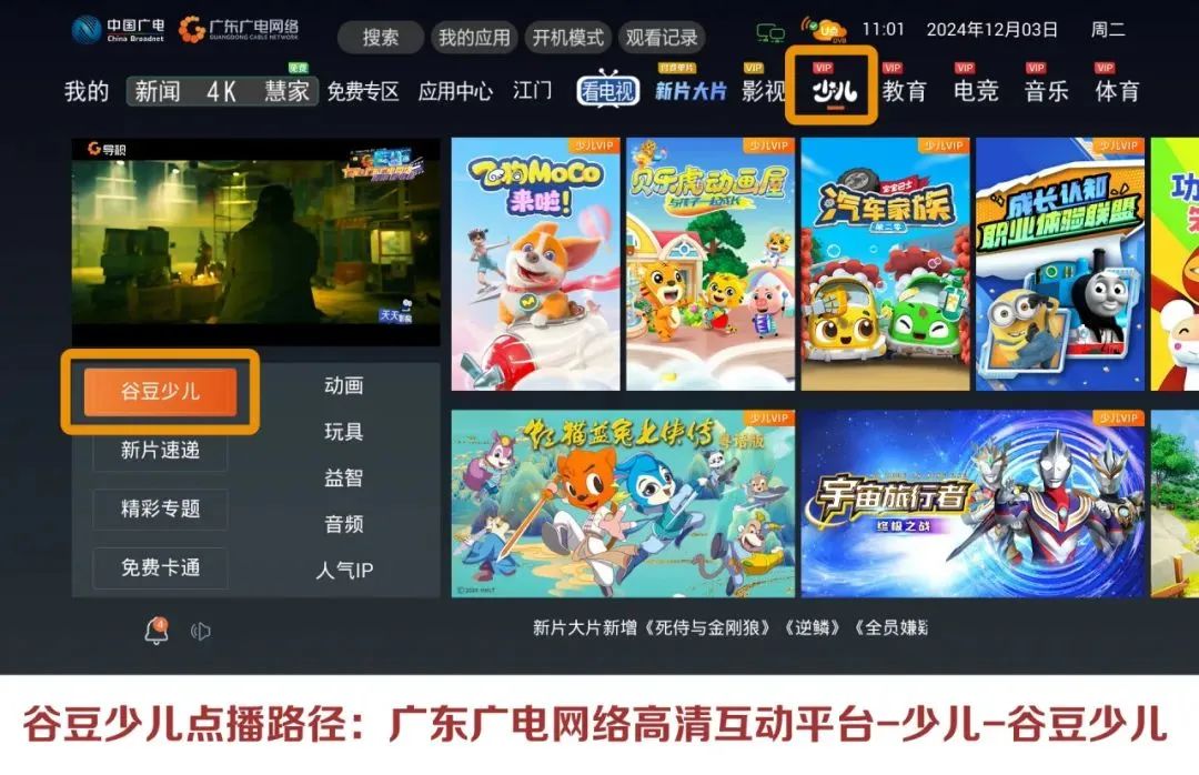 640?wx_fmt=jpeg 图片