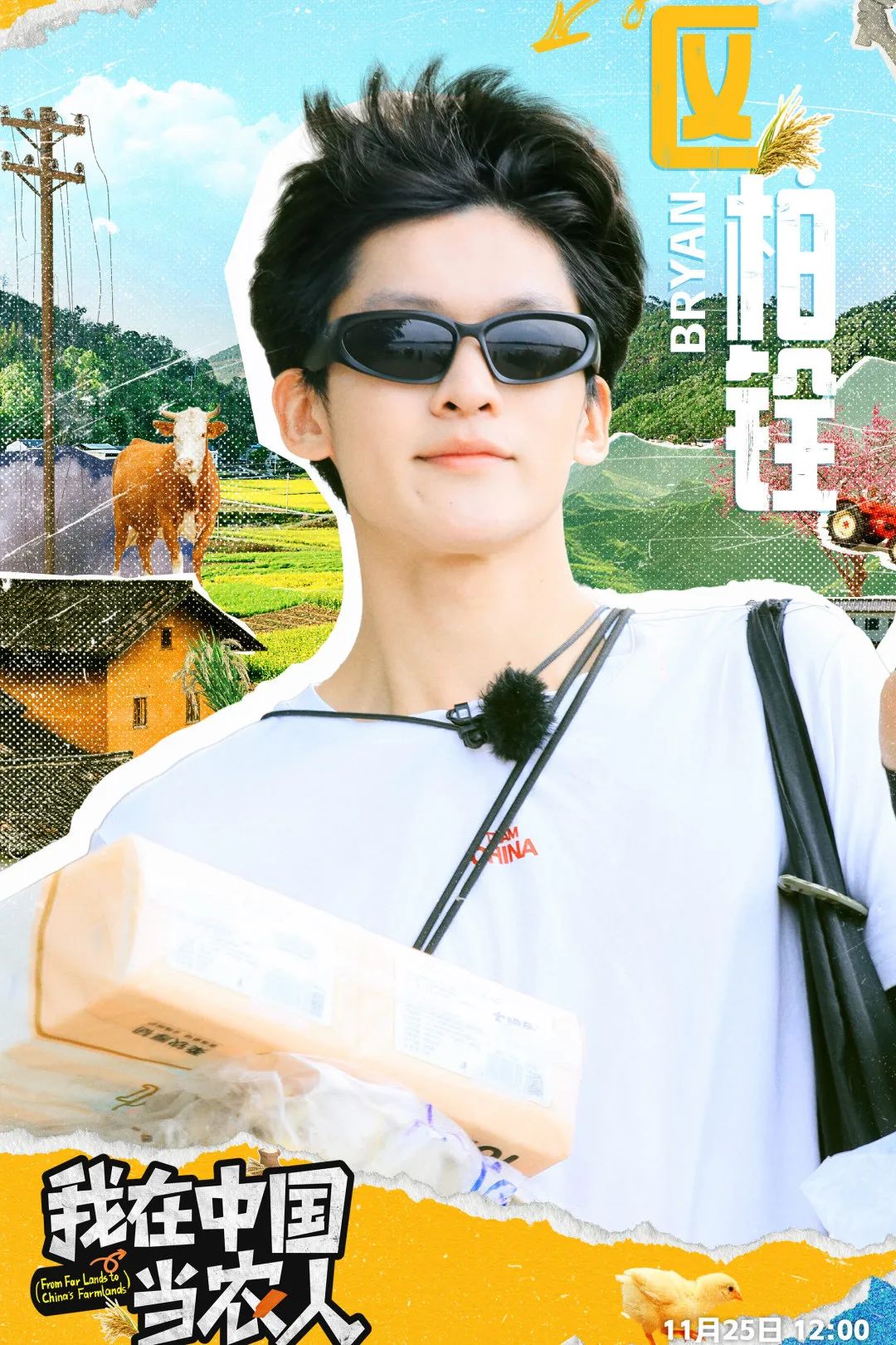 640?wx_fmt=jpeg&from=appmsg 图片