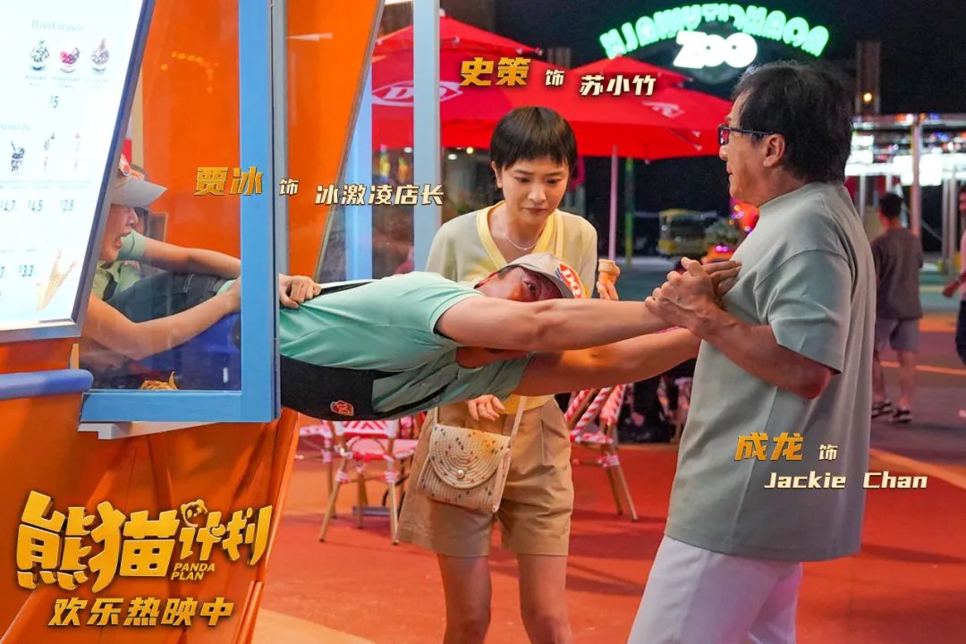 640?wx_fmt=jpeg 图片