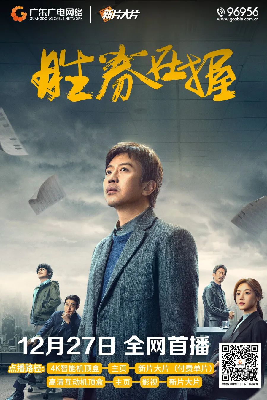 640?wx_fmt=jpeg 图片