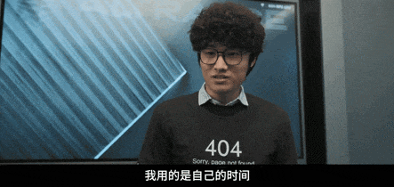640?wx_fmt=gif 图片