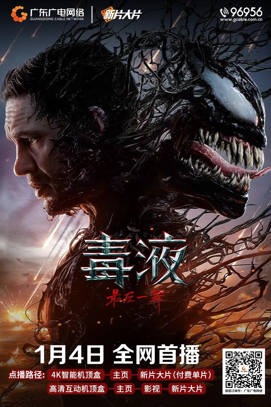 640?wx_fmt=jpeg&from=appmsg 图片