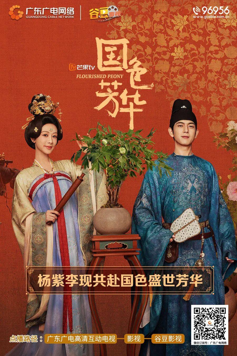 640?wx_fmt=jpeg&from=appmsg 图片