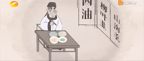 640?wx_fmt=gif&from=appmsg 图片