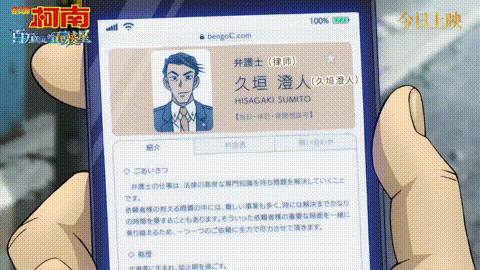 640?wx_fmt=gif 图片