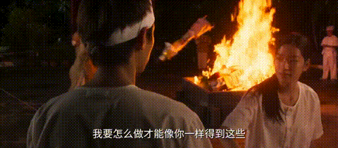640?wx_fmt=gif&from=appmsg 图片