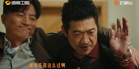 640?wx_fmt=gif&from=appmsg 图片