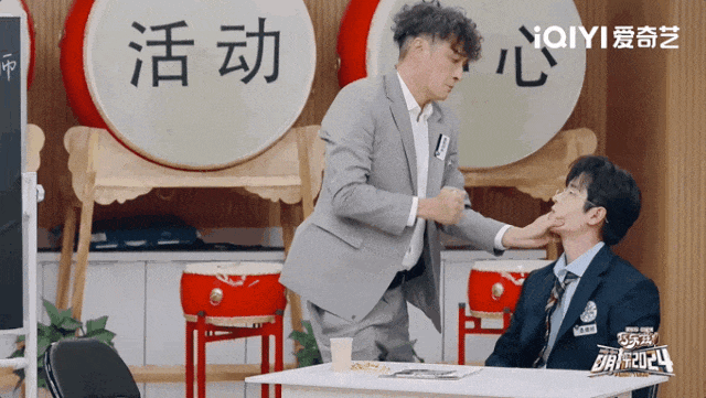 640?wx_fmt=gif&from=appmsg 图片