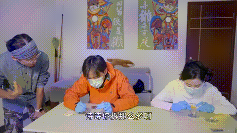 640?wx_fmt=gif 图片