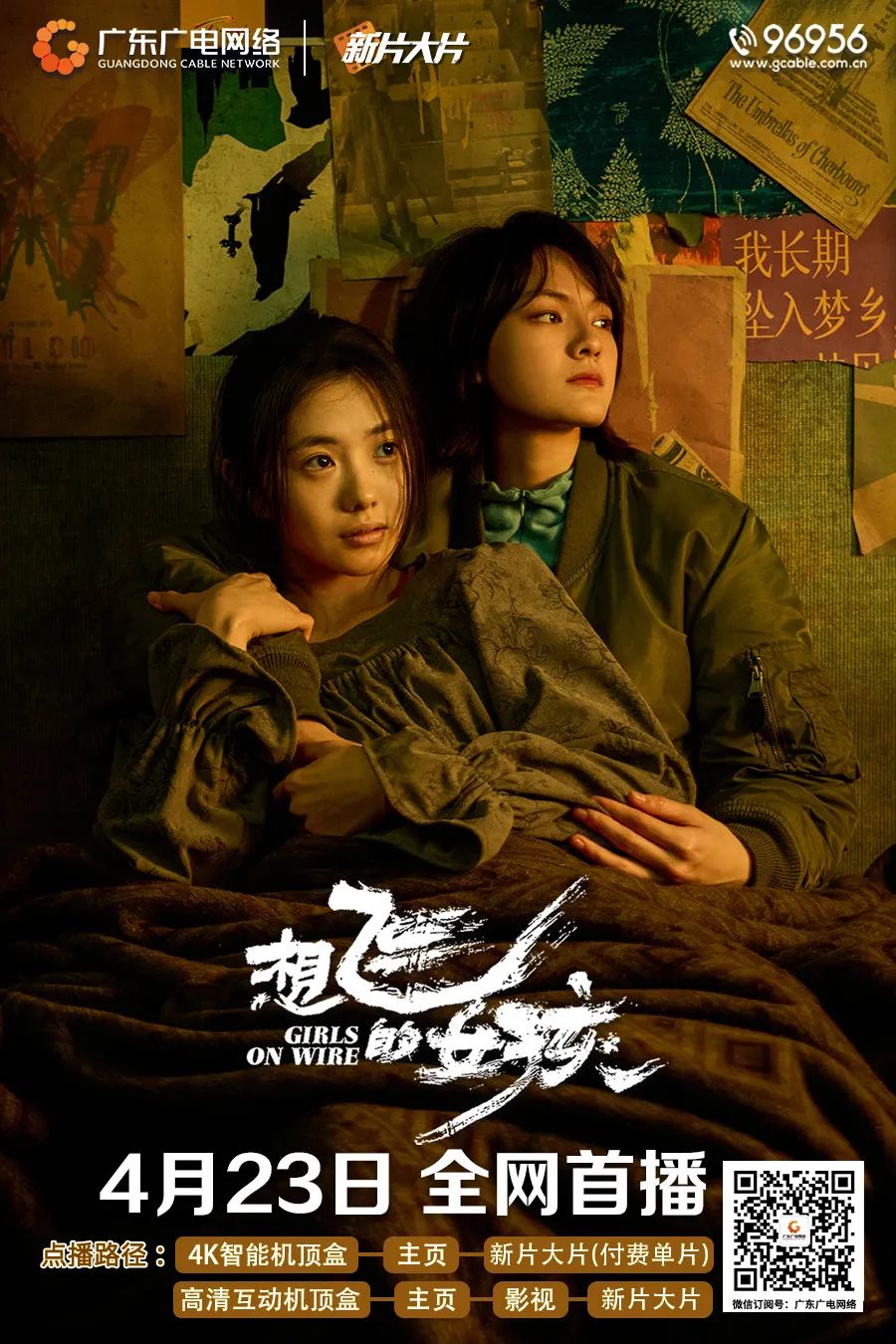 640?wx_fmt=jpeg 图片