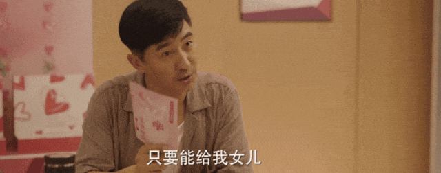 640?wx_fmt=gif 图片