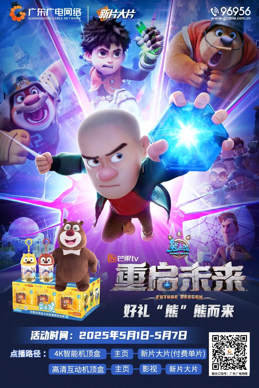 640?wx_fmt=jpeg&from=appmsg 图片