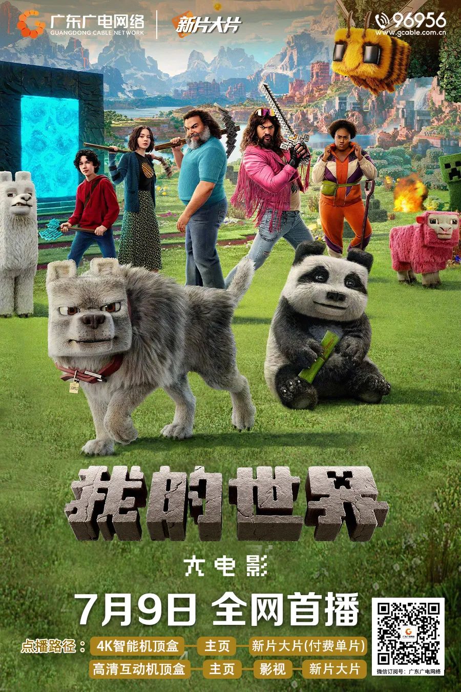 640?wx_fmt=jpeg 图片