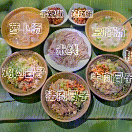 640?wx_fmt=gif&from=appmsg 图片