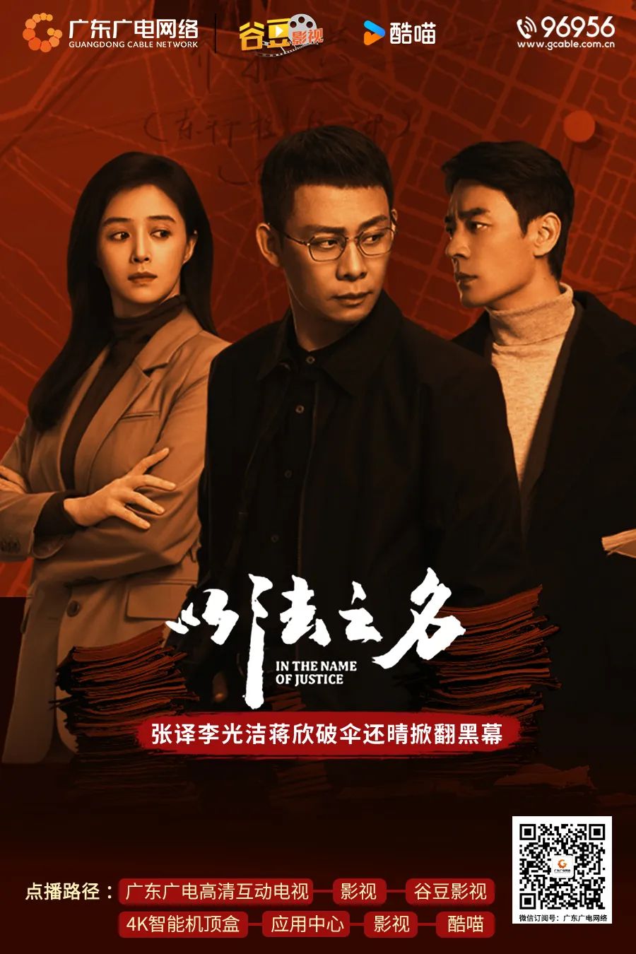 640?wx_fmt=jpeg&from=appmsg 图片