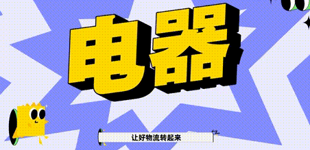 640?wx_fmt=gif&from=appmsg 图片