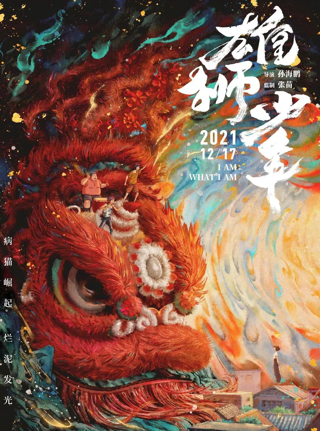 640?wx_fmt=jpeg 图片