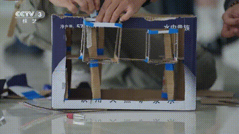 640?wx_fmt=gif&from=appmsg 图片