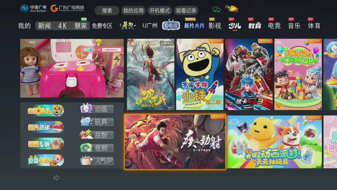640?wx_fmt=jpeg&from=appmsg 图片