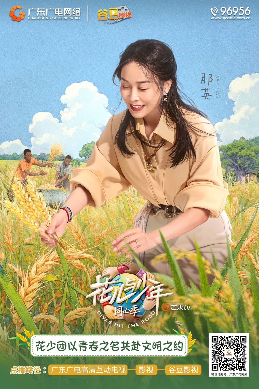 640?wx_fmt=jpeg 图片