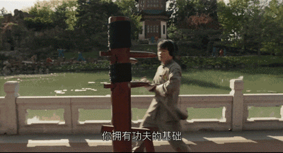 640?wx_fmt=gif#imgIndex=3 图片