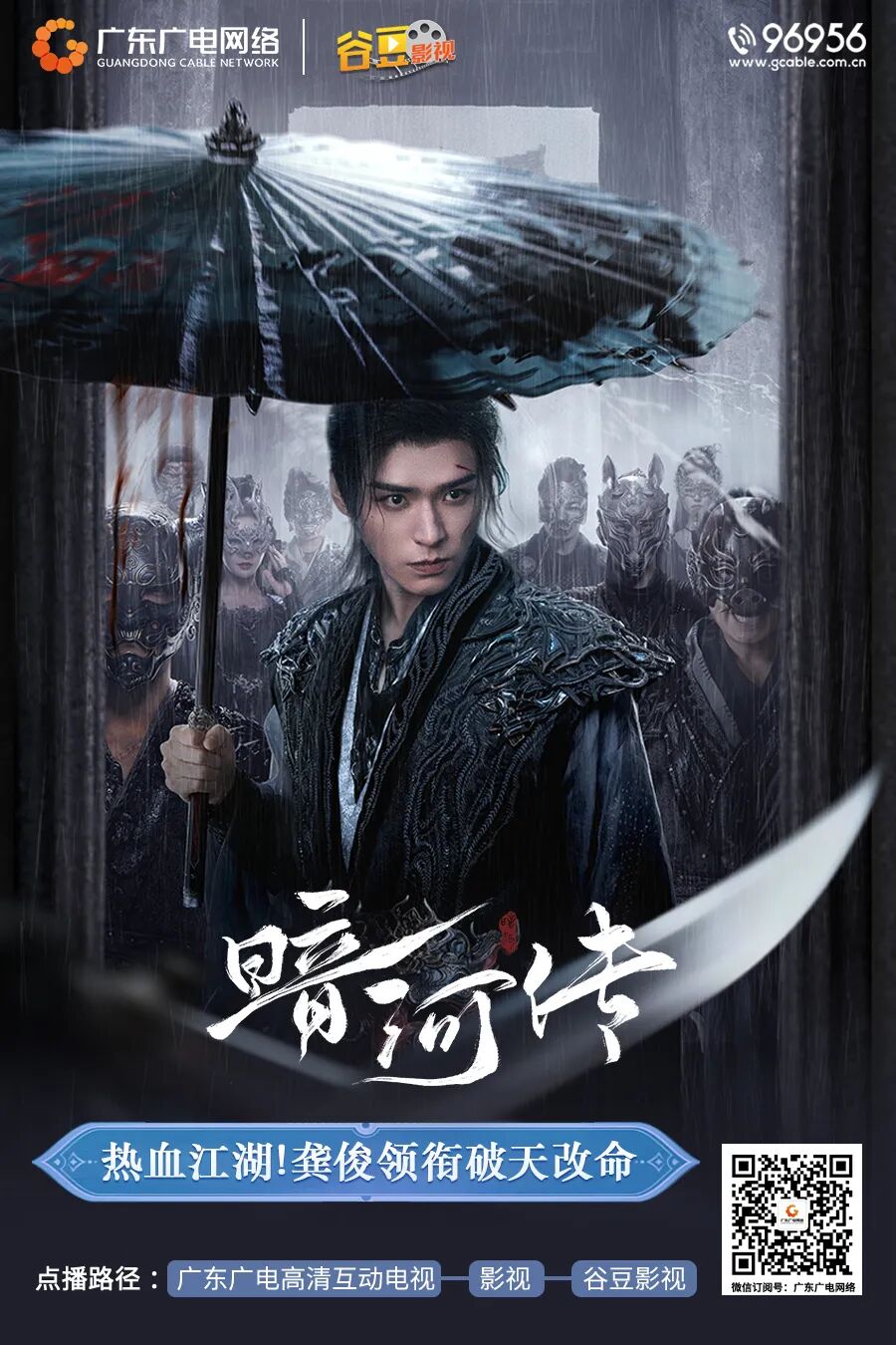 640?wx_fmt=jpeg#imgIndex=9 图片