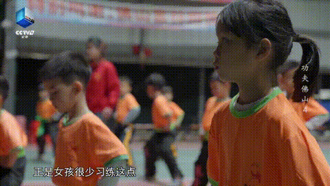640?wx_fmt=gif#imgIndex=4 图片