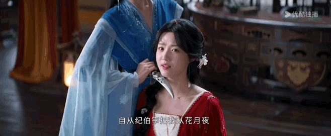 640?wx_fmt=gif#imgIndex=5 图片